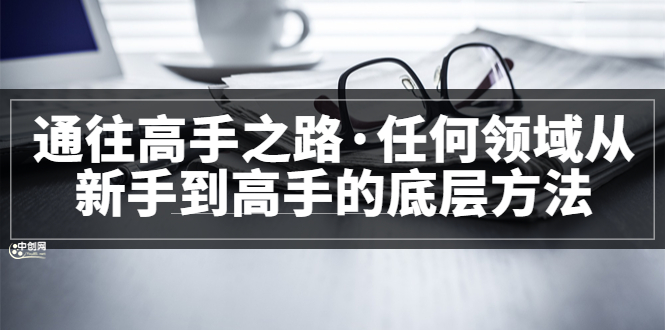 完结-宝贝POS网